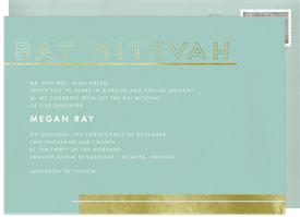 'Golden Bat Mitzvah' Bat Mitzvah Invitation