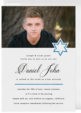 'Textured Star' Bar Mitzvah Invitation