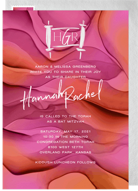 'Fluid Color' Bat Mitzvah Invitation