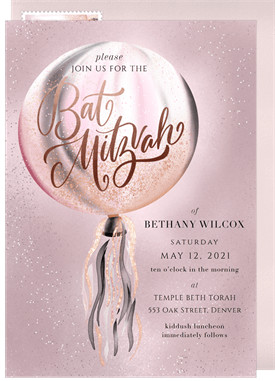 'Iridescent Confetti Balloon' Bat Mitzvah Invitation