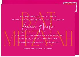 'Trendy Tonal' Bat Mitzvah Invitation