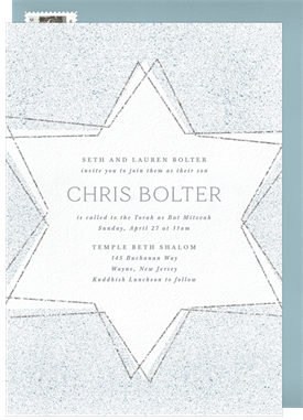 'Painterly Star' Bar Mitzvah Invitation