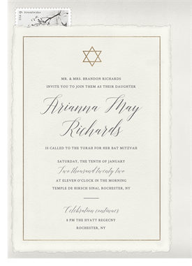 'Classic Deckled Edge' Bat Mitzvah Invitation